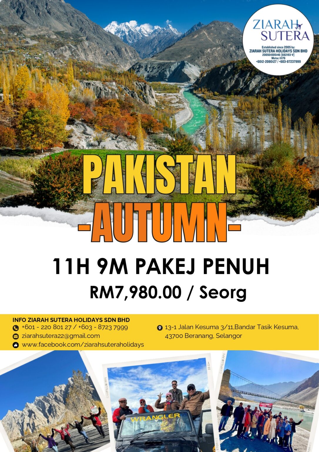 Home [jompakistan.com]